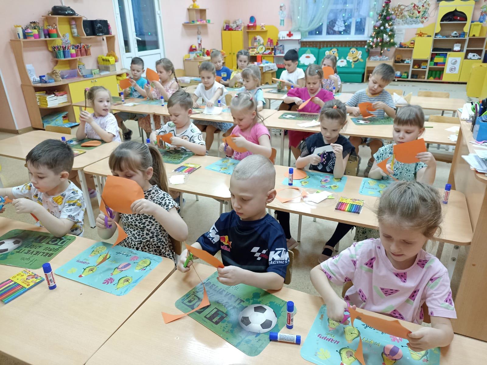 апп 2.jpg
